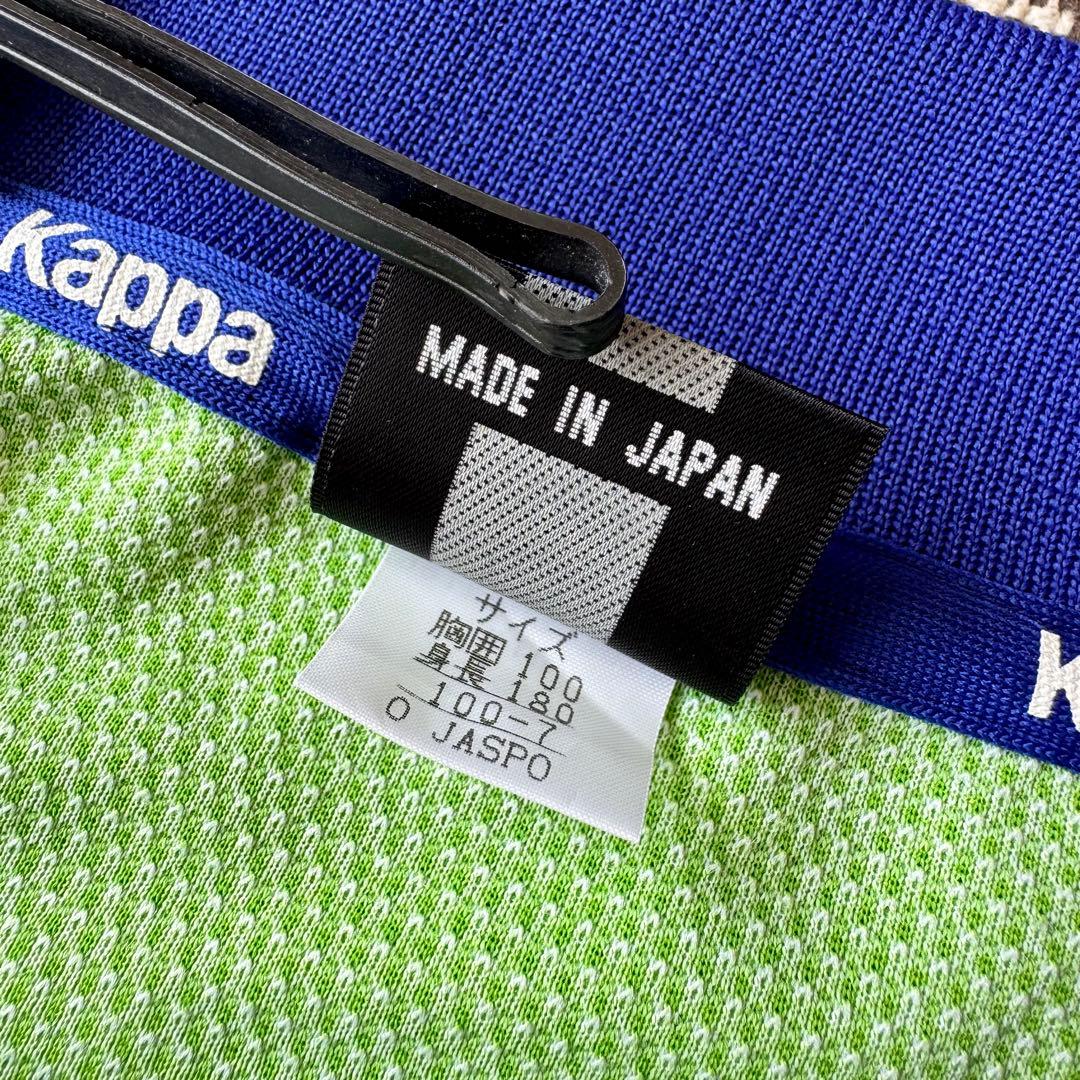 当時物モデル】ベルマーレ平塚 ＃8 Kappa 99／00（H） - メルカリ