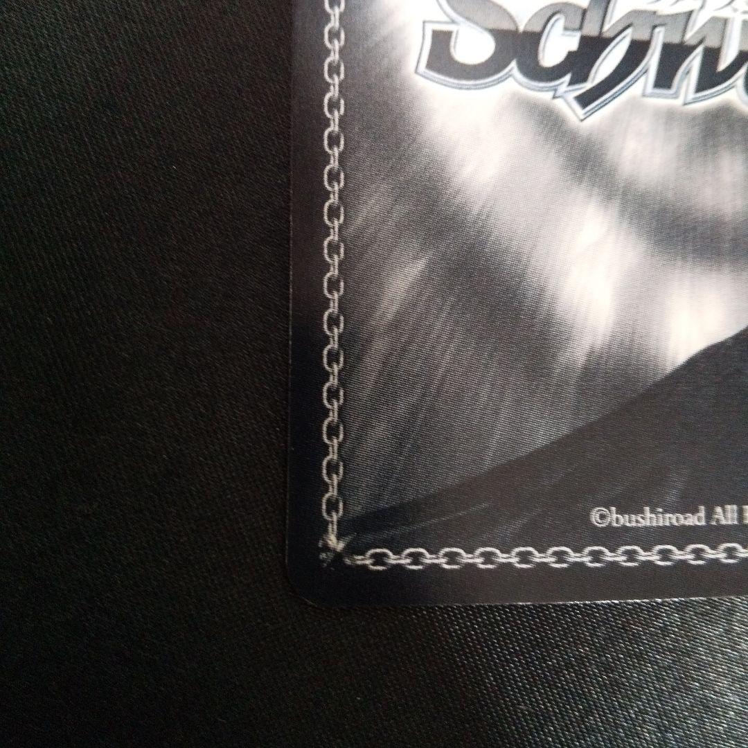 重巡洋艦 ローン　SP　サイン