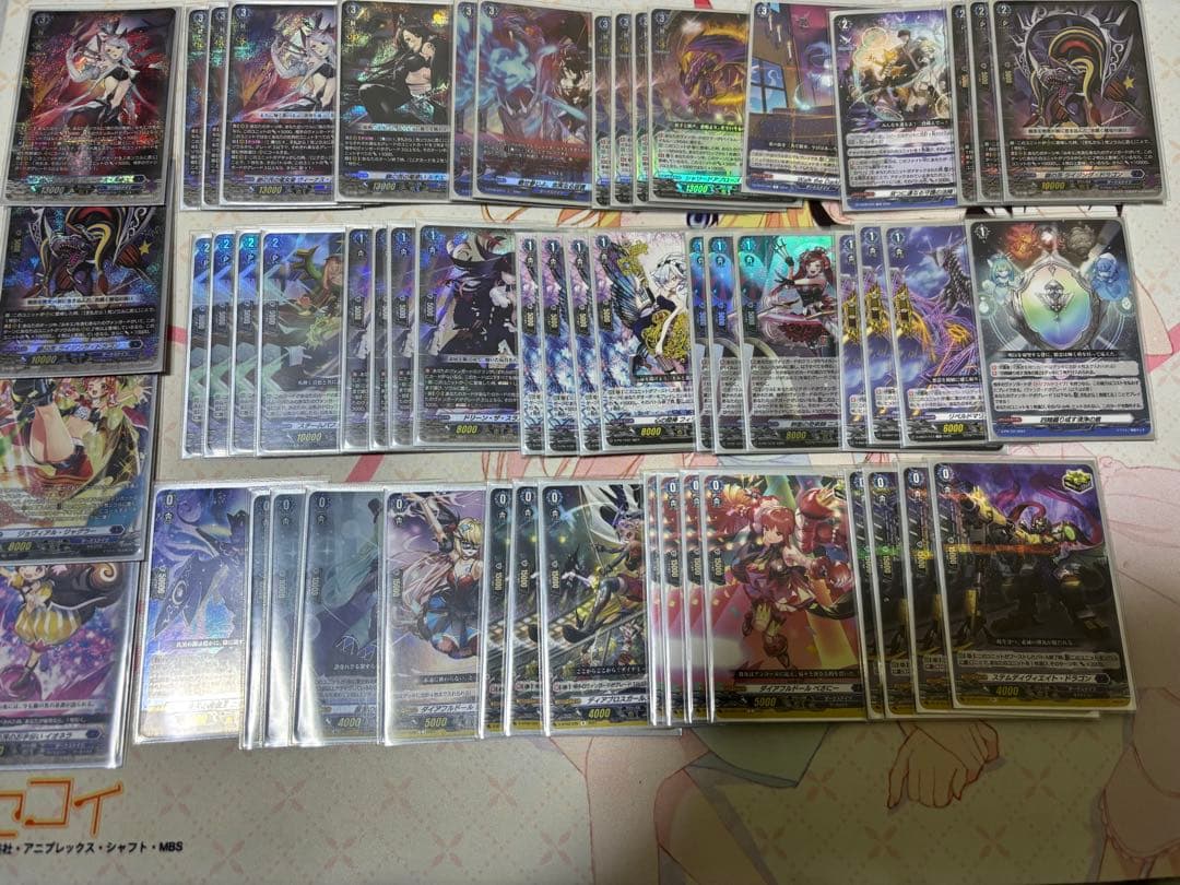 ヴァンガード　Dスタン　ルキエデッキ　プラスパーツ 2026年最新】ルキエ デッキの人気アイテム - メルカリ