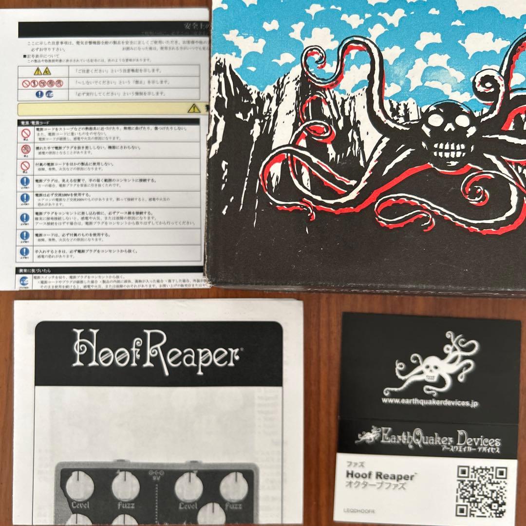 廃盤品】EarthQuaker Devices Hoof Reaper