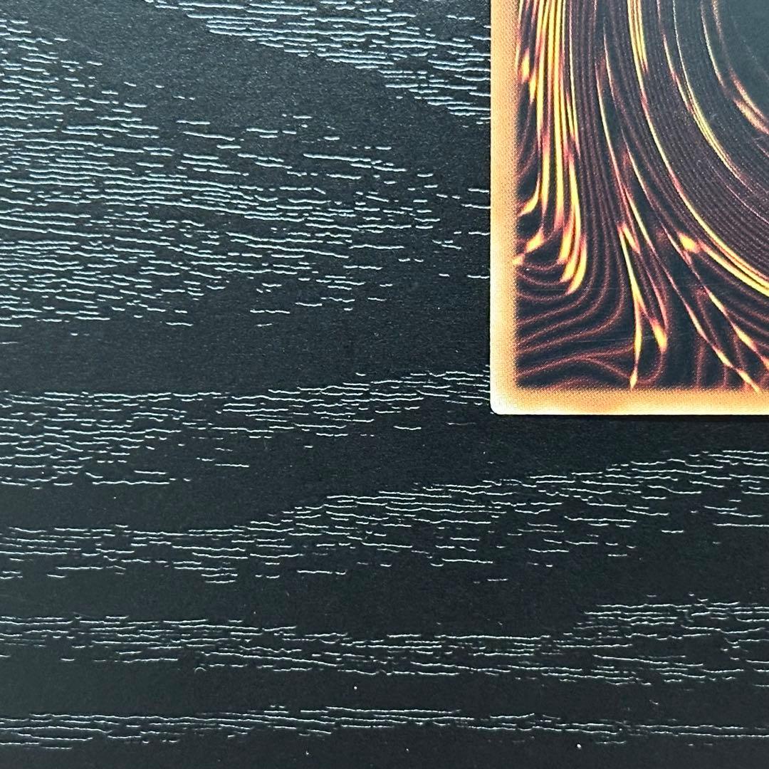 遊戯王 紅涙の魔ラクリモーサ 25th