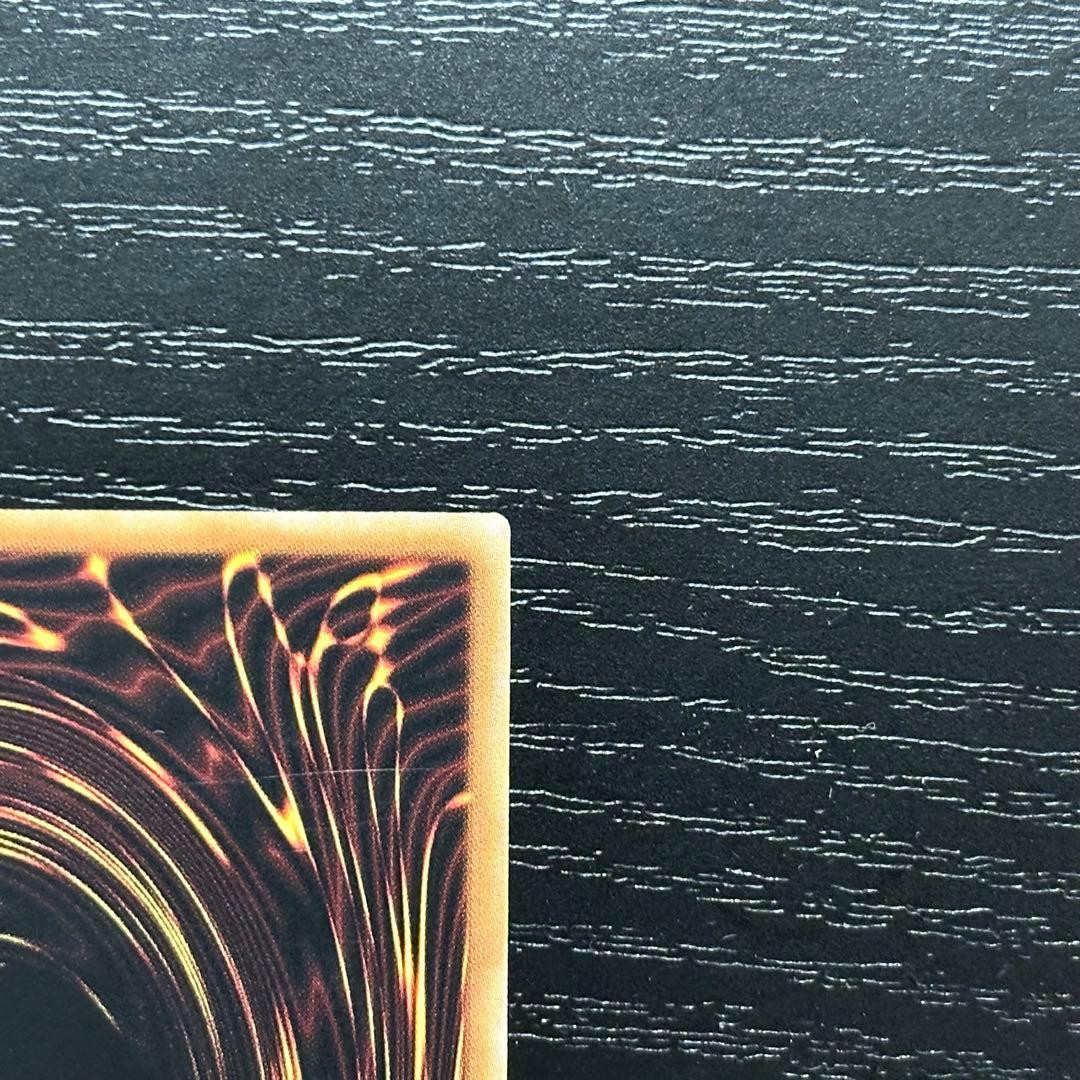 遊戯王 紅涙の魔ラクリモーサ 25th