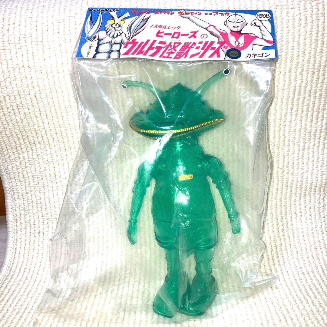 超希少✨新品✨未開封✨ ウルトラ怪獣シリーズ　　カネゴン