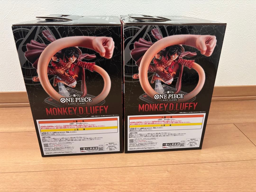 ワンピースカードゲーム 一番くじ A賞ルフィ フィギュア2個セット