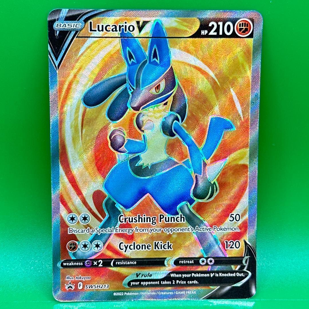 ポケモンカード 海外 ルカリオV プロモ 英語 ポケカ SR仕様 - メルカリ