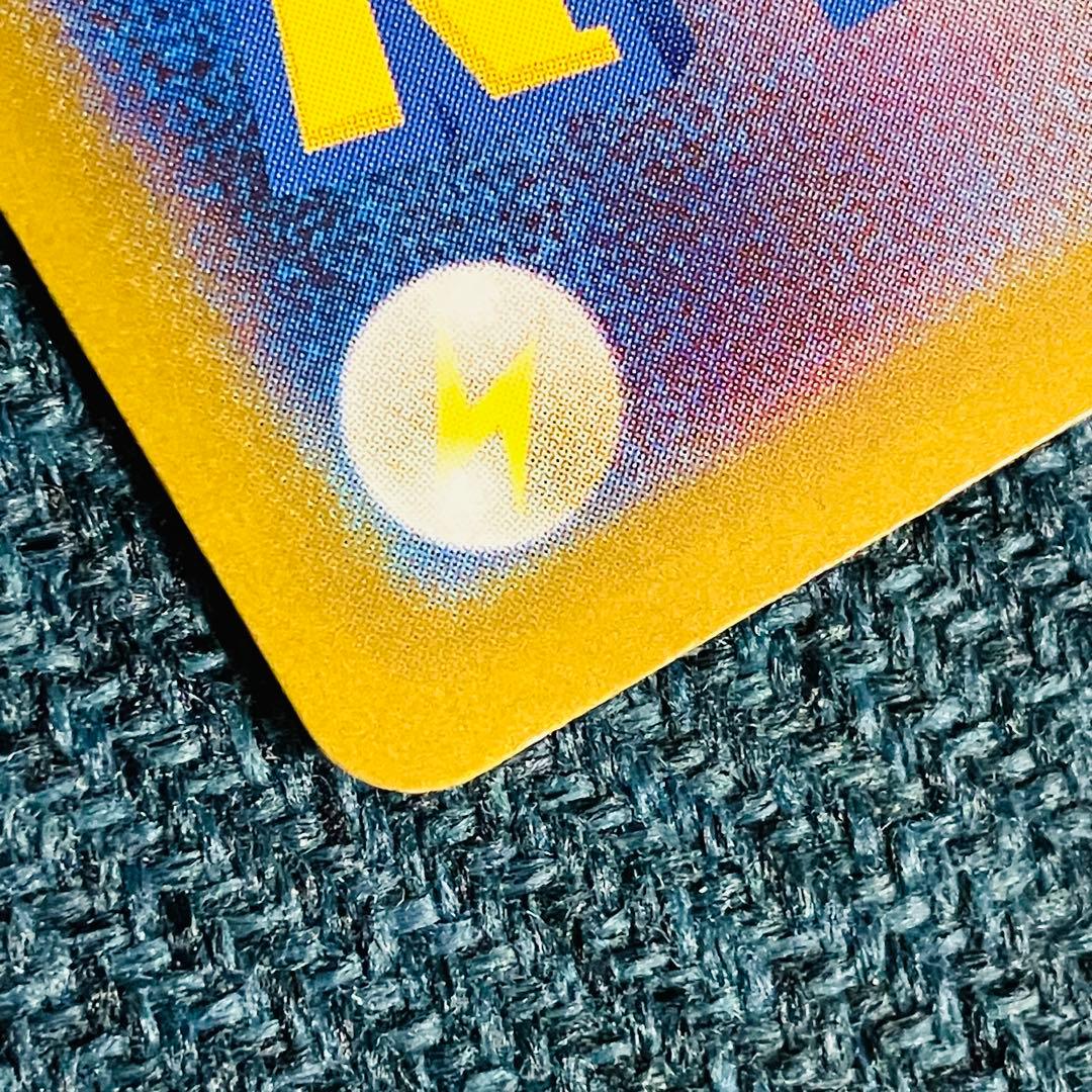 メガリザードンX ex sar インフェルノX ポケモンカード M2