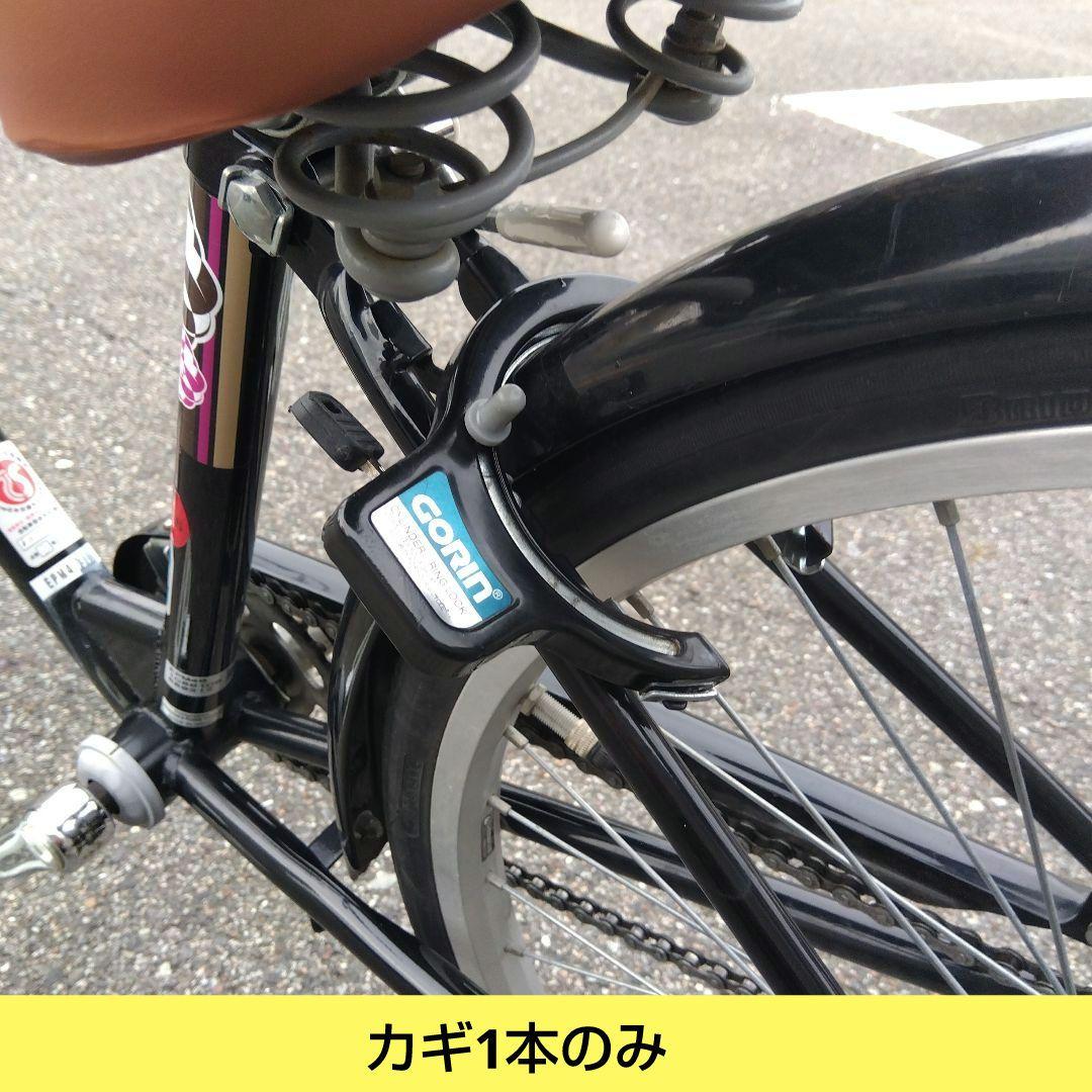 兵庫県尼崎市発送不可 ブリヂストン エコパル・モカ 24インチ 兵庫県