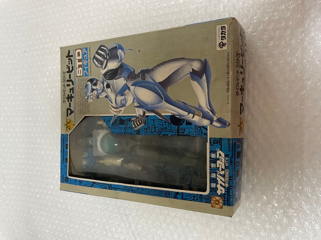 サイバーコップ マーキュリービットSTDフィギュア