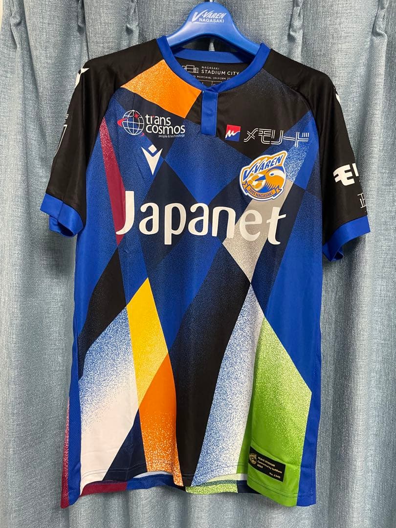 定価22，000円 サイズ：L V・ファーレン長崎 開業記念ユニフォーム