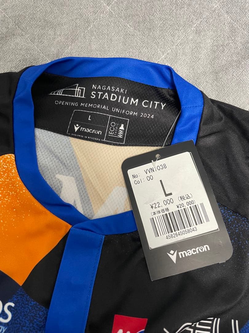 定価22，000円 サイズ：L V・ファーレン長崎 開業記念ユニフォーム