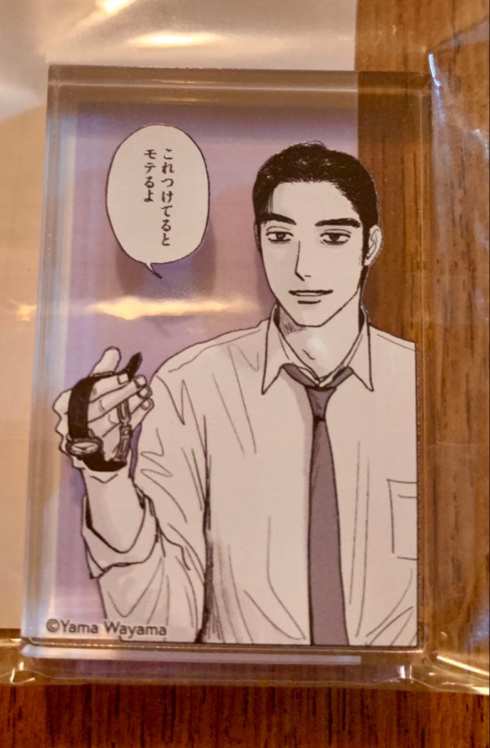 カラオケ行こ ファミレス行こ 成田狂児 アクリルブロック コミック