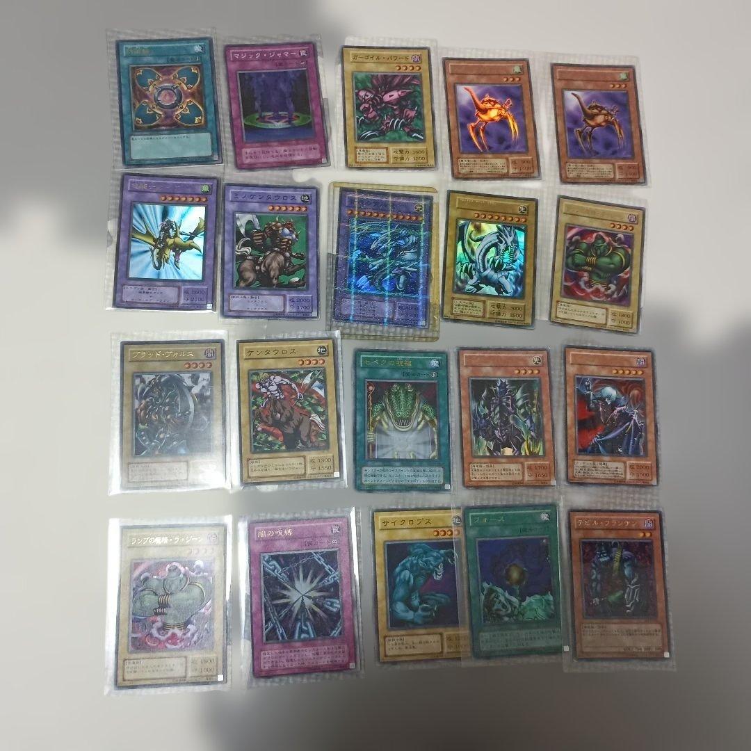 遊戯王カードまとめ売り、デッキ、サイコロ付き