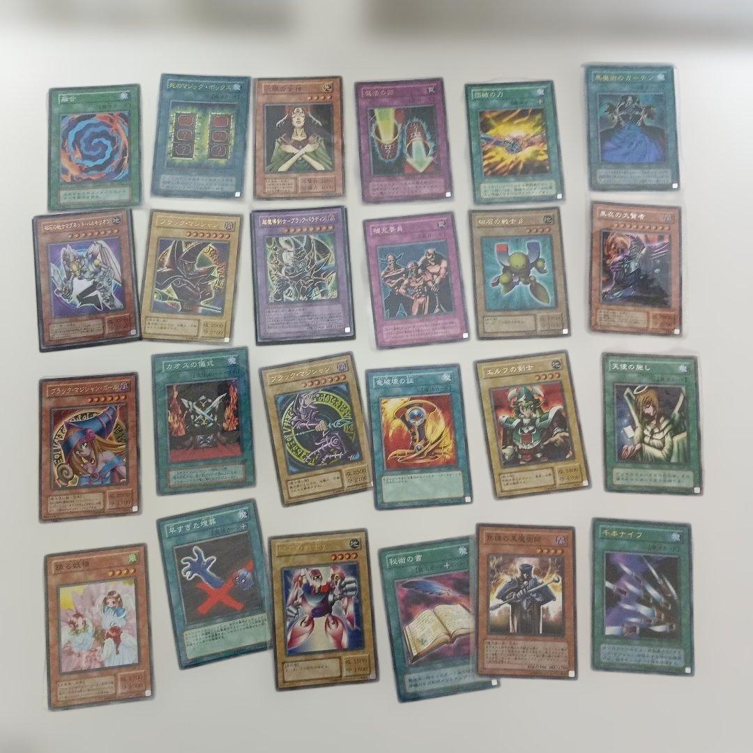 遊戯王カードまとめ売り、デッキ、サイコロ付き