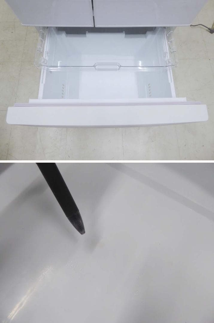 □東芝□2023年製 動作保証付 GR-U41GK(WT) 冷蔵庫 411L