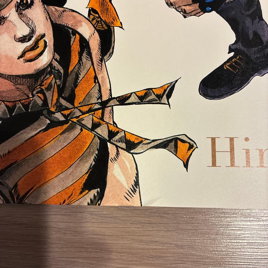 元箱付】ジョジョ展 2012 限定ポスター オールスターB B2サイズ