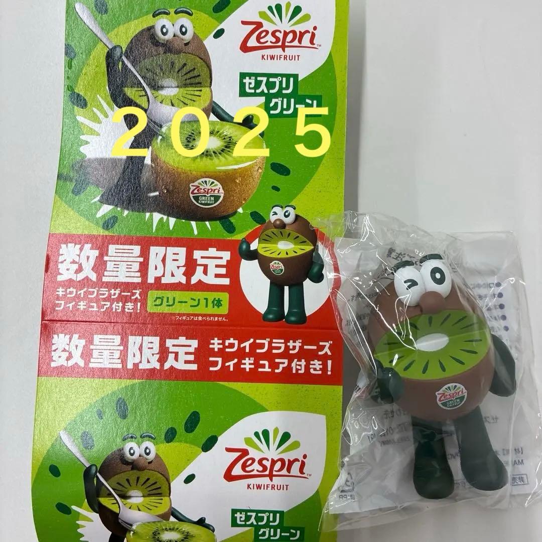 ゼスプリグリーン キウイブラザーズ フィギュア2025 - メルカリ