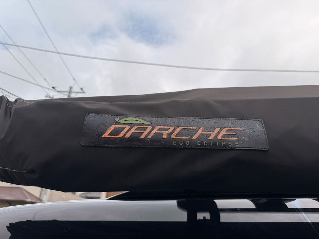 カ*ユ様 DARCHE ECO ECLIPSE 270 AWNING 中古 - メルカリ