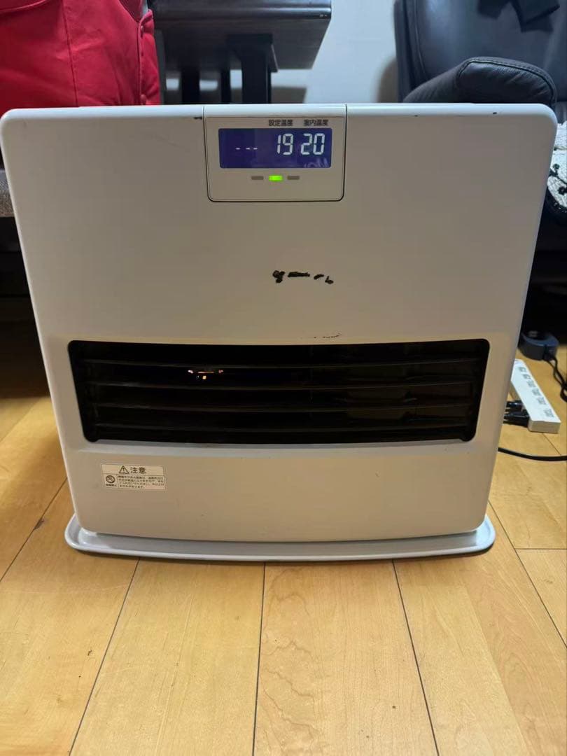 コロナ 石油ファンヒーター FH- VX5720BY 木造15畳 2020年製 FH-VX5720BY(H) 石油ファンヒーター VXシリーズ 1台 コロナ[冷暖房