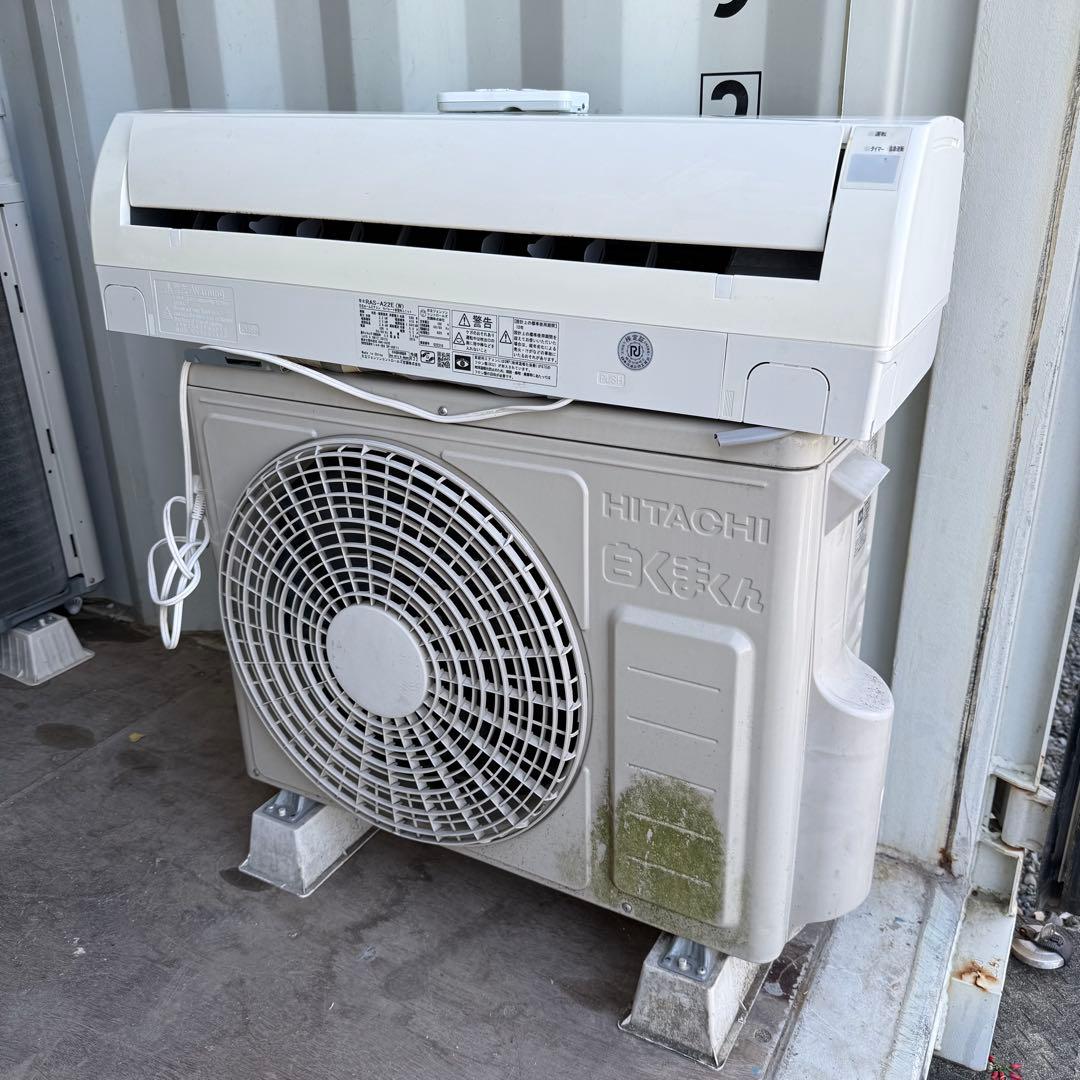 116ジャンク 激安早い者勝ち✨ 日立　主に6畳用 エアコン　新生活応援 白くまくん エアコン おもに6畳 日立 XJシリーズ 2025年モデル