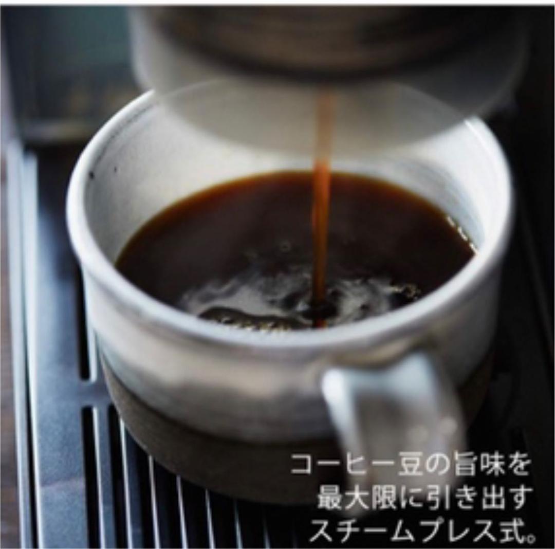 タイガー魔法瓶 グランエックス コーヒーメーカー 1cup ホワイト