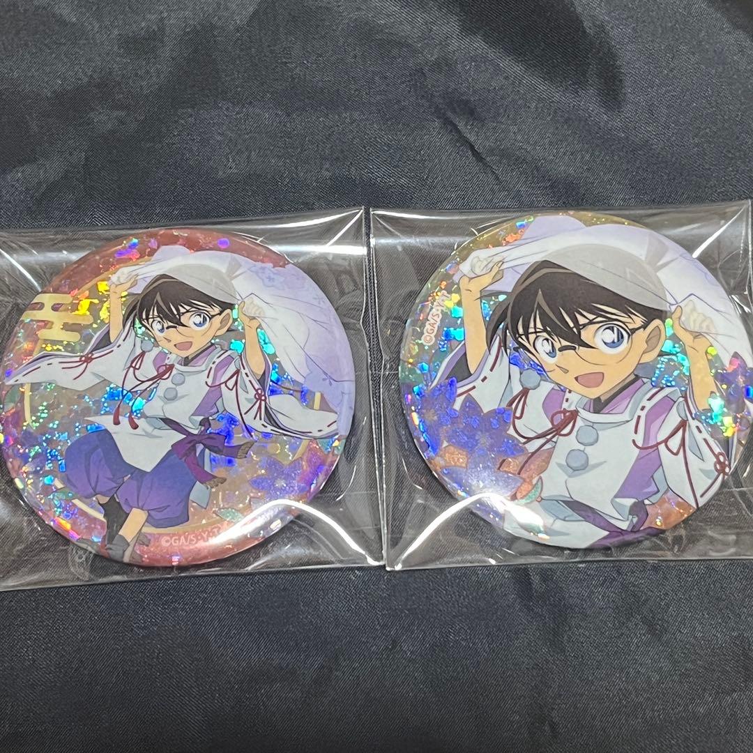 名探偵コナン 秋の華和装 クラックス 江戸川コナン スパークル缶バッジ 30点