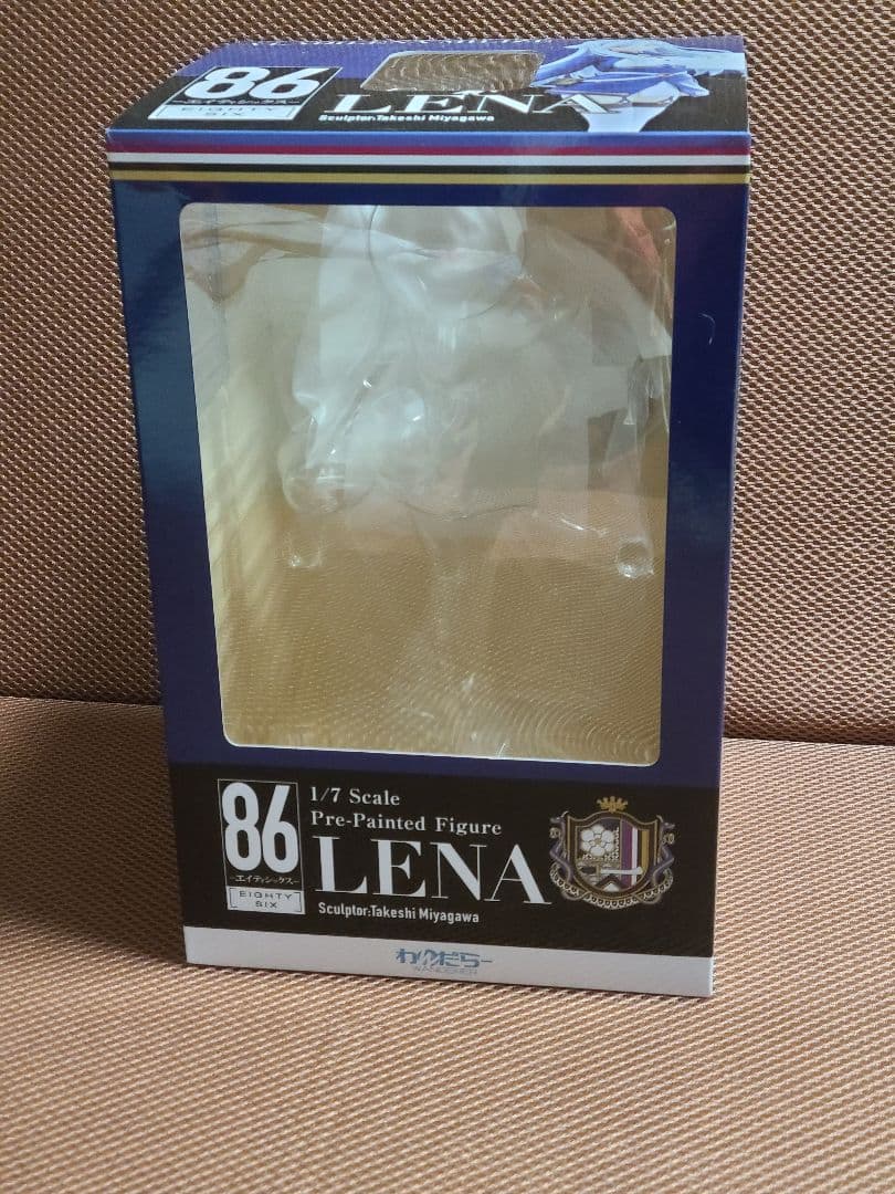 86エイティシックス レーナ わんだらー ヴラディレーナ・ミリーゼ　開封品