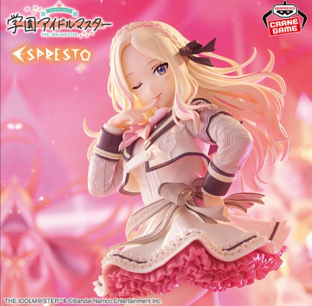 24点】美少女プライズフィギュアセット - メルカリ