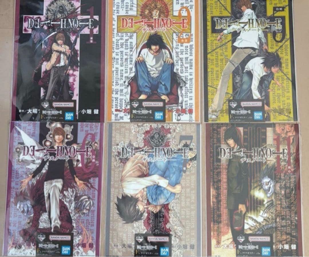 デスノート 一番くじ　まとめ売り