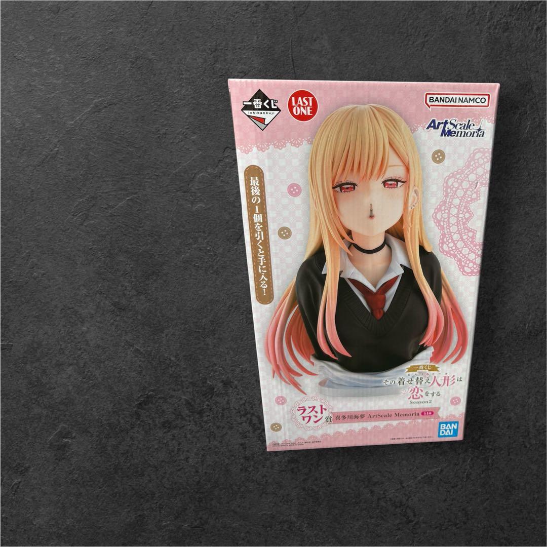 着せ恋　一番くじ　ラストワン賞　喜多川夢海 ラストワン賞「喜多川海夢 ArtScale Memoria」 [画像ギャラリー 6/15