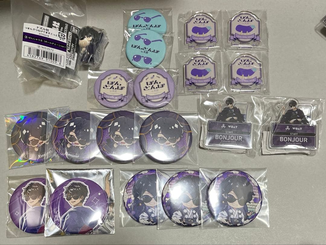 ドズル社　ぼんじゅうる　缶バッジ