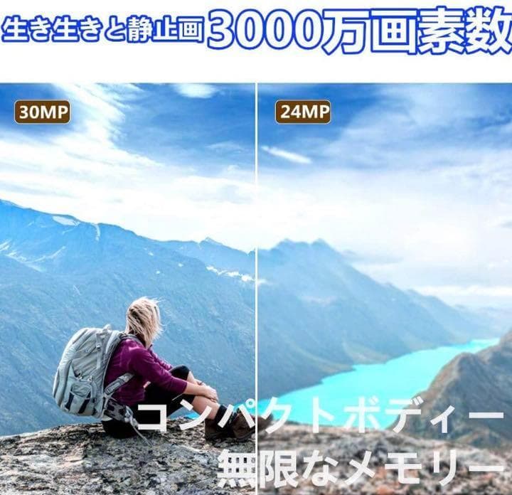 ❤簡単編集でプロ級の本格的な作品に仕上がる♪❤4K/UHD★高性能ビデオカメラ