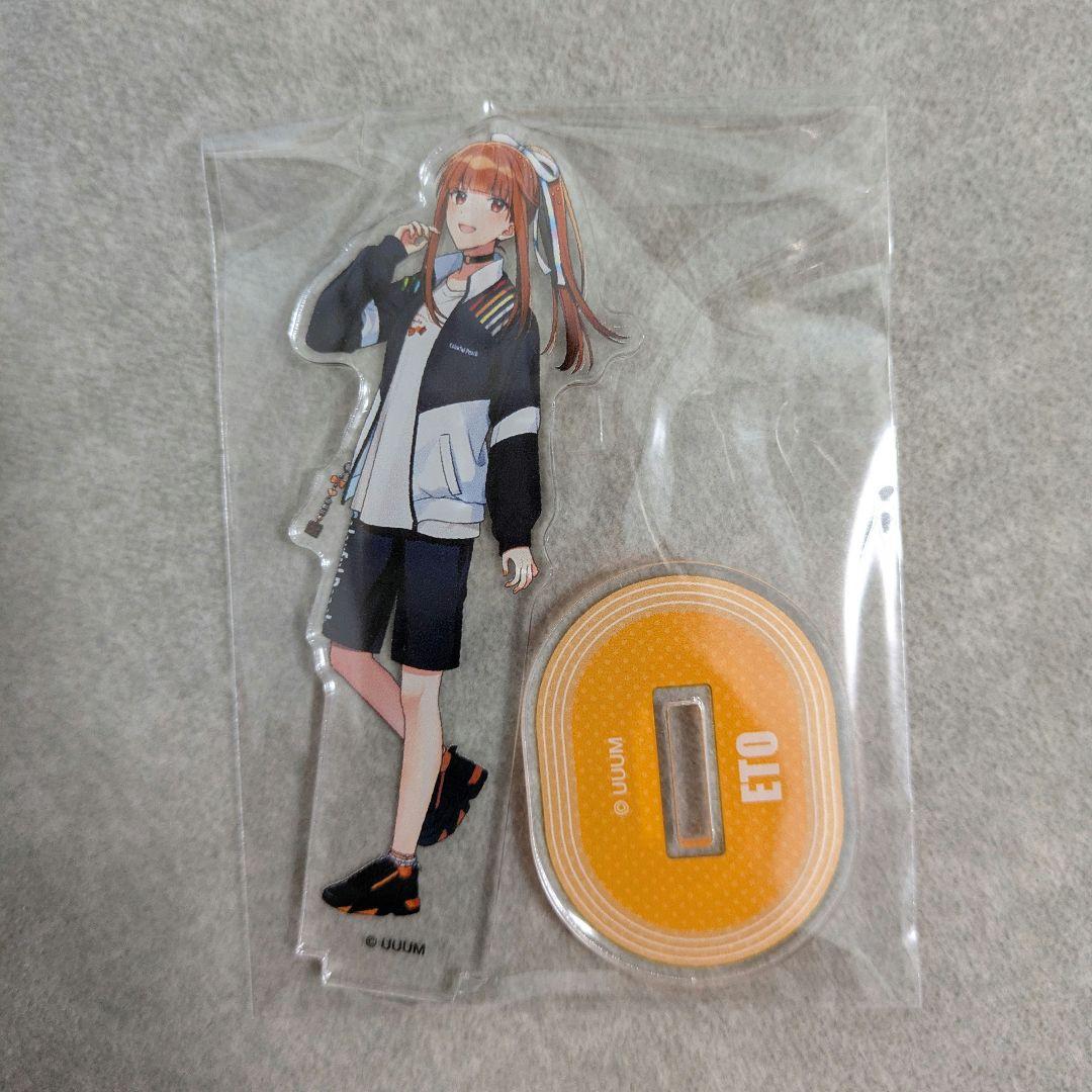 カラフルピーチ アクスタ えと えとさん セブン セブンイレブン コラボ