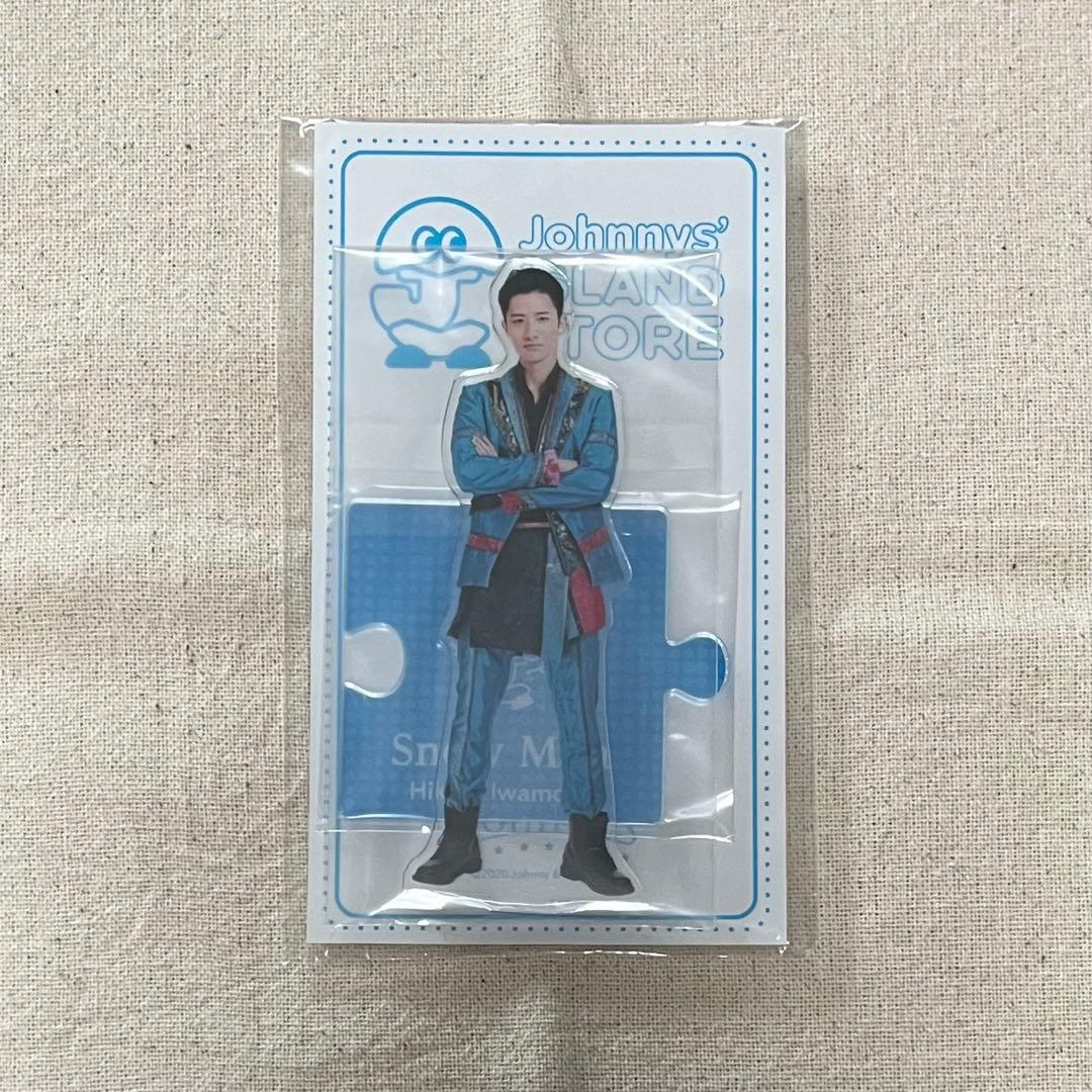 Snow Man 岩本照 アクリルスタンド '20 夏 - メルカリ