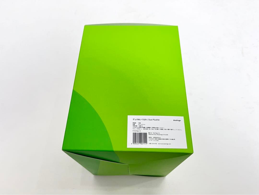 【デュオリンゴ】デュオ＆リリーぬいぐるみ ケース ステッカー袋 Duolingo