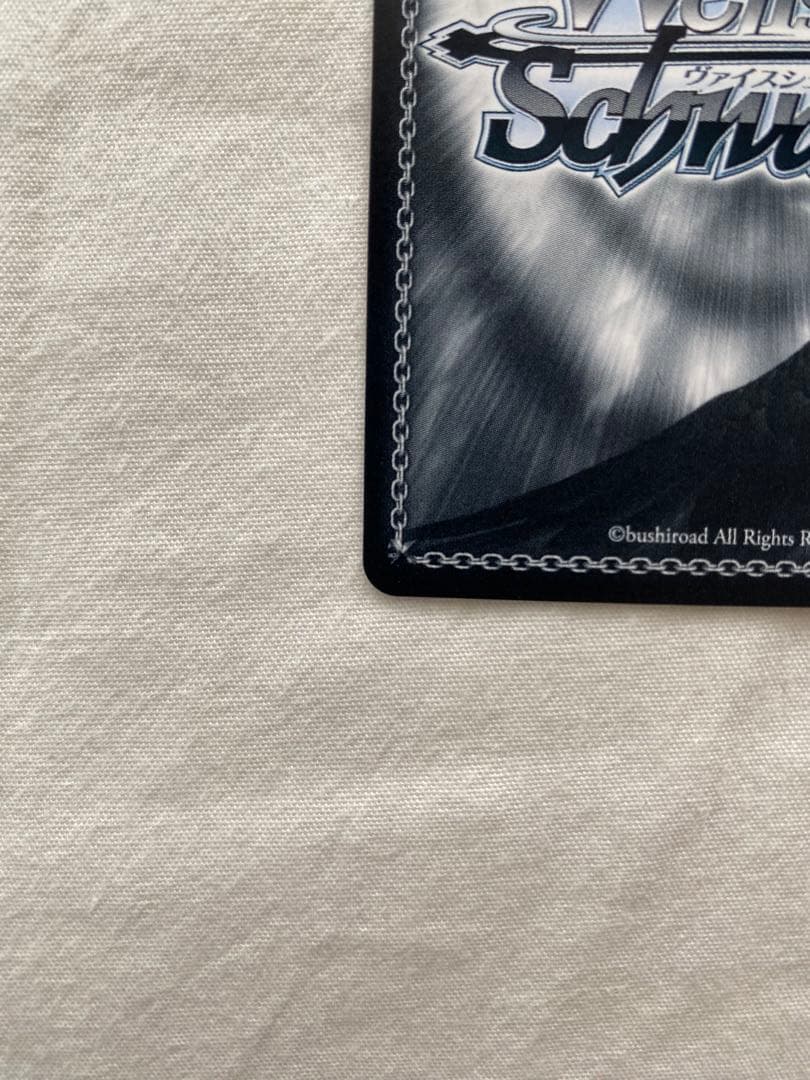 ヴァイスシュヴァルツ 五等分の花嫁∽ 中野二乃サイン入りSP 割り切れない想い