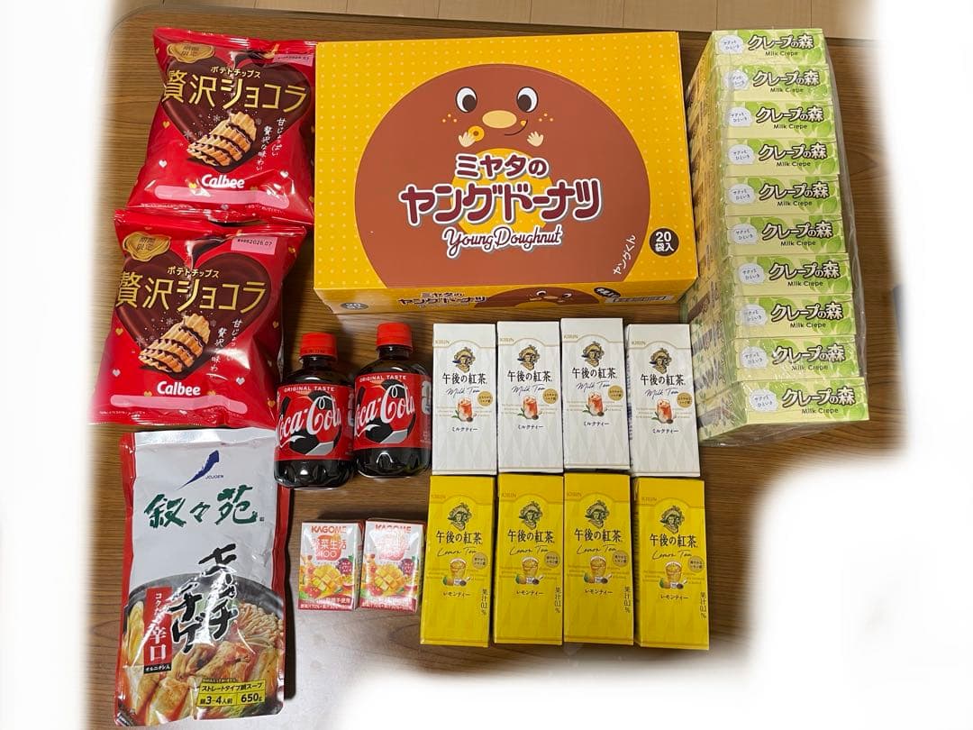 アミューズメント景品まとめ売り(お菓子など) - メルカリ