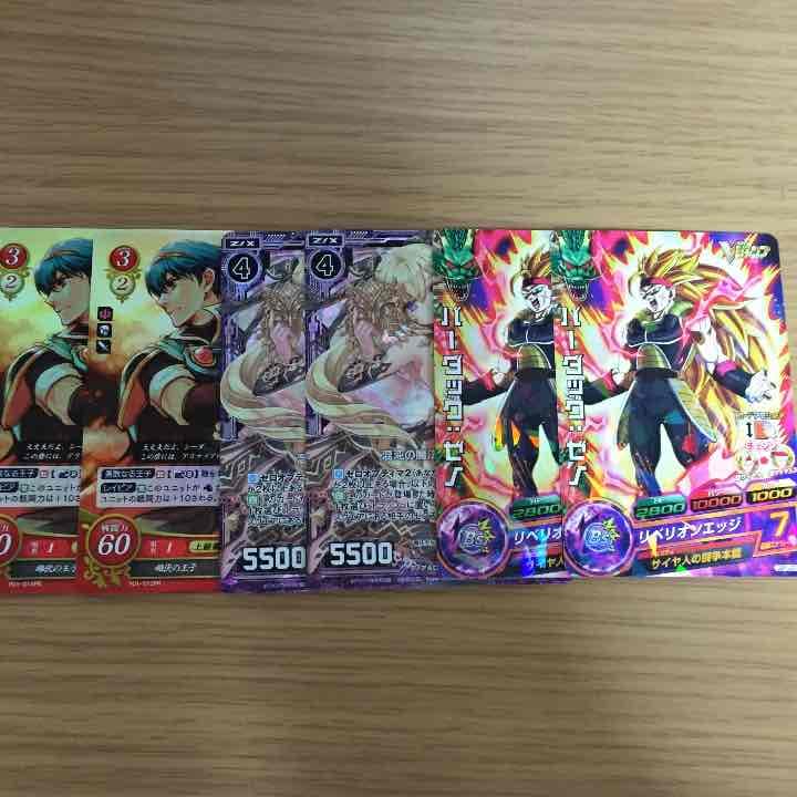 Vジャンプ9月号付録、値段提示お願いします。