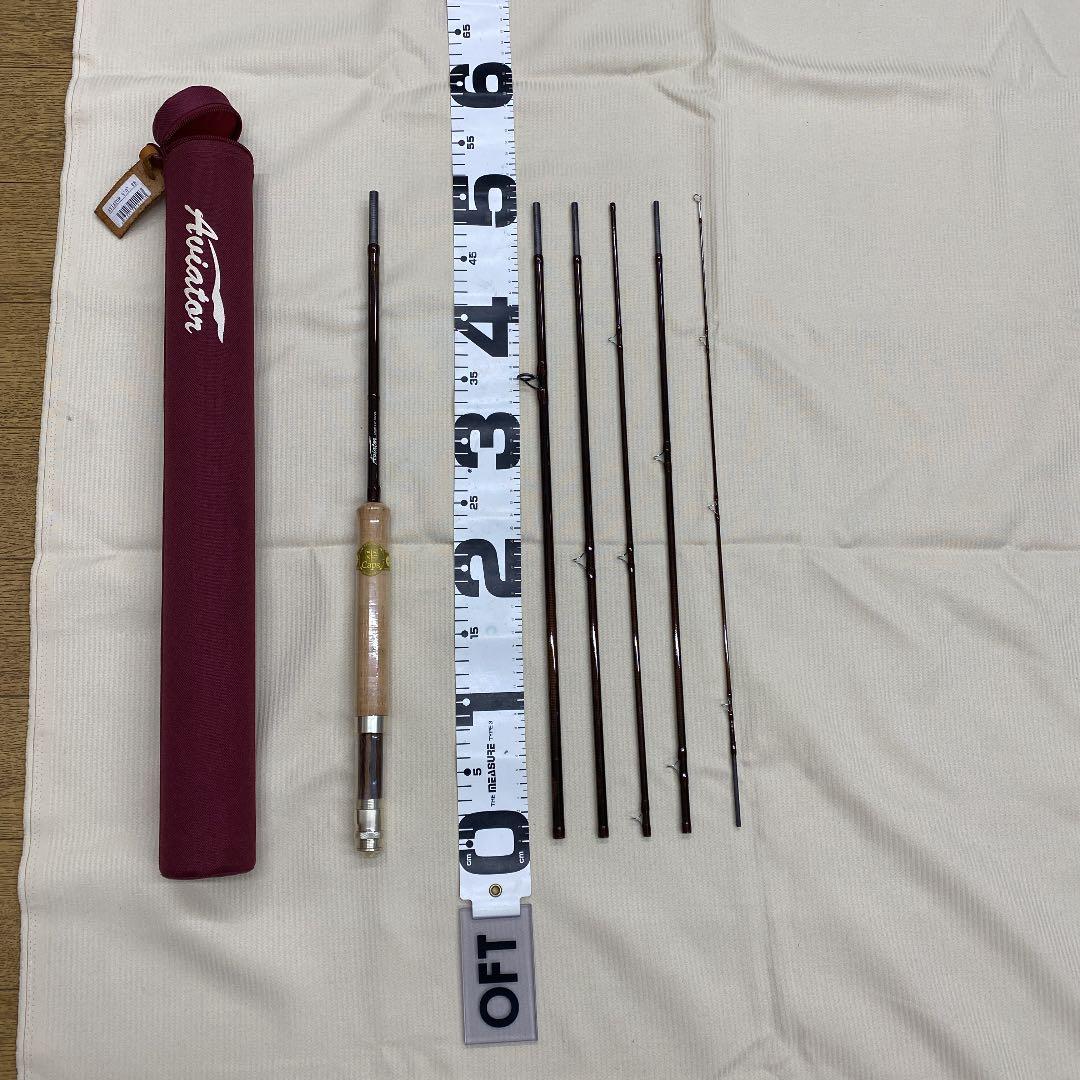 大特価】 Valo shade 