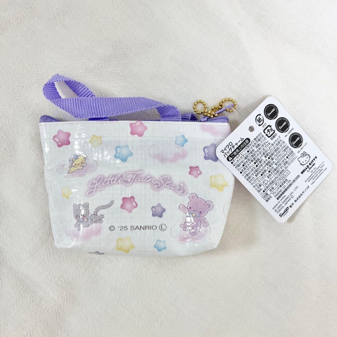 新品】サンリオ キキララ バッグチャーム リトルツインスターズ - メルカリ
