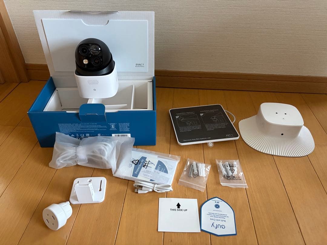 eufy S340 防犯カメラ 防雨カバー ブラケット付 ポン付けセット - メルカリ