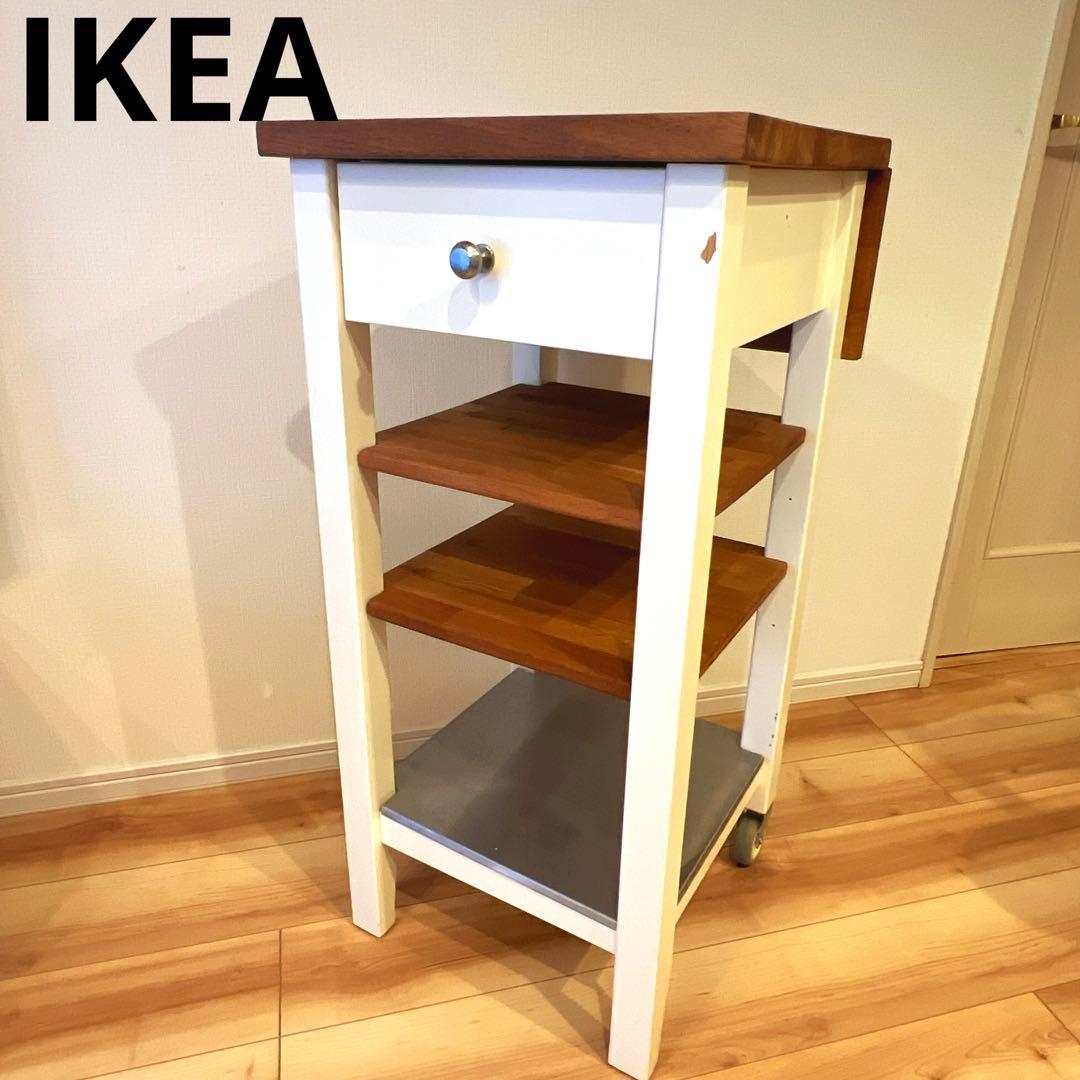 訳あり】IKEA 木製キッチンワゴン 引き出し付き - メルカリ