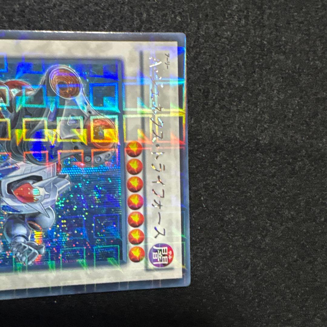 かたg様Aジェネクストライフォース ジェムナイトダイヤ　ワームキングdtcシク