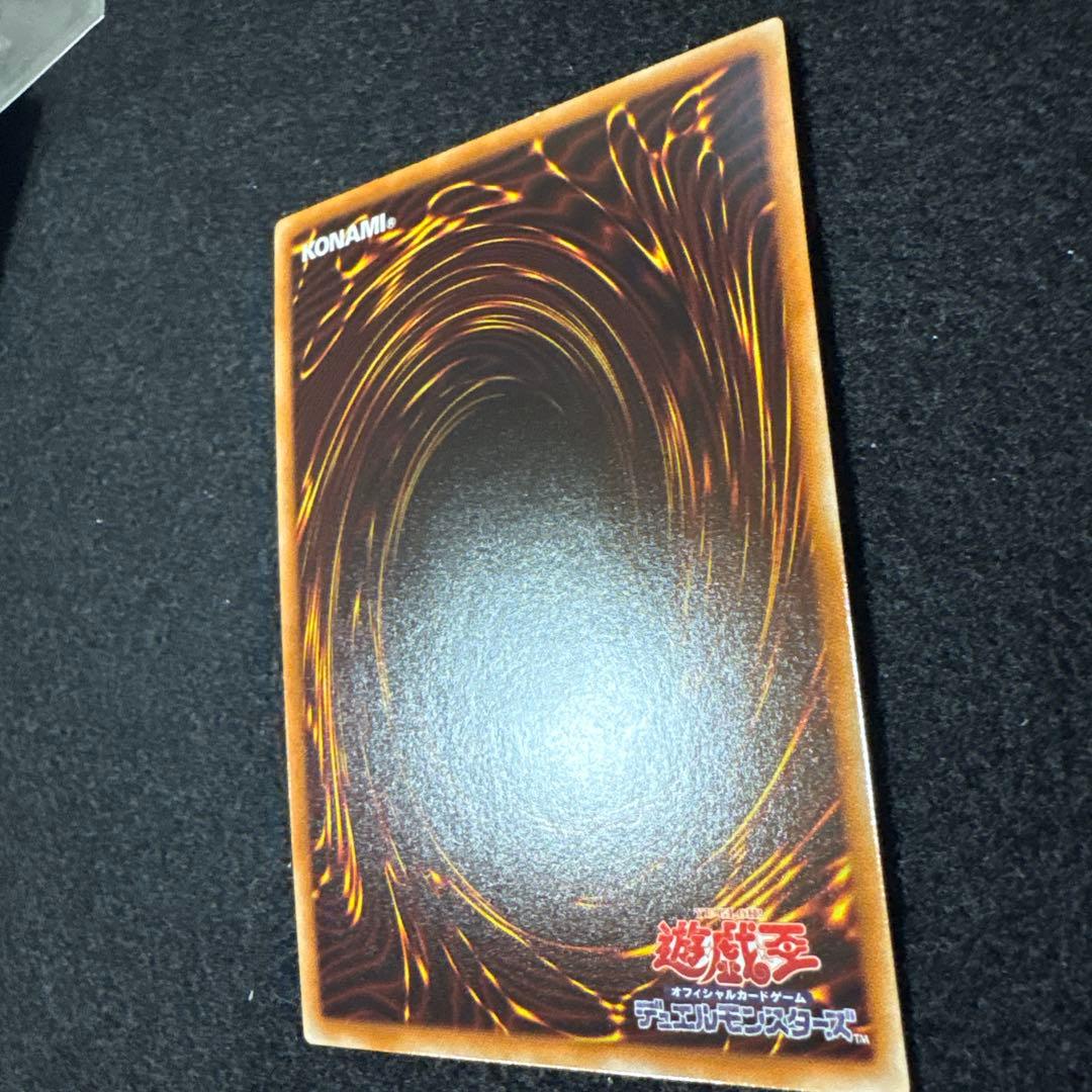 かたg様Aジェネクストライフォース ジェムナイトダイヤ　ワームキングdtcシク