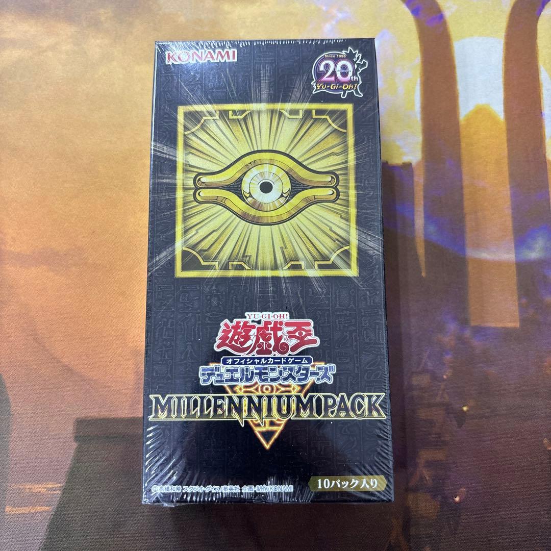 夏哉斗専用3box 遊戯王カード ミレニアムパック 未開封BOX 遊戯王『未開封BOX』高価買取中です！8/16～ | 千葉鑑定団船橋店