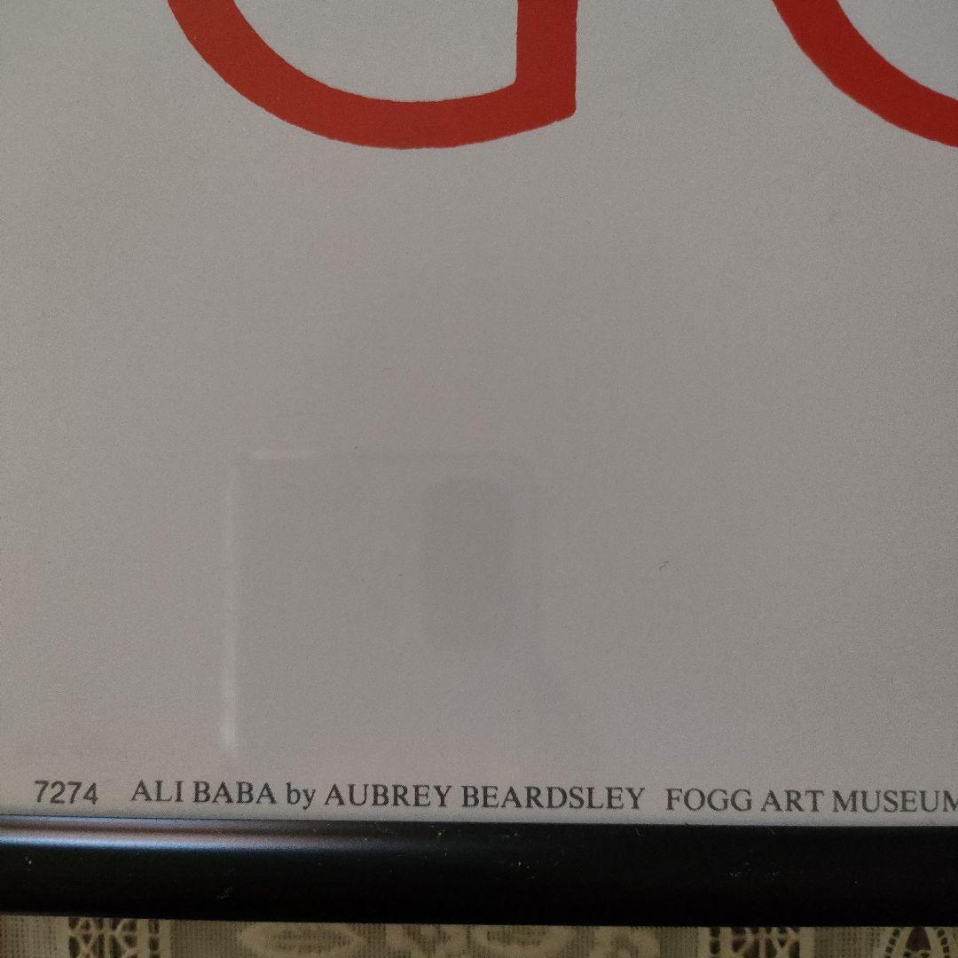 \"新品\" オーブリービアズリー　超大判リトポスター『ALI BABA』1982年