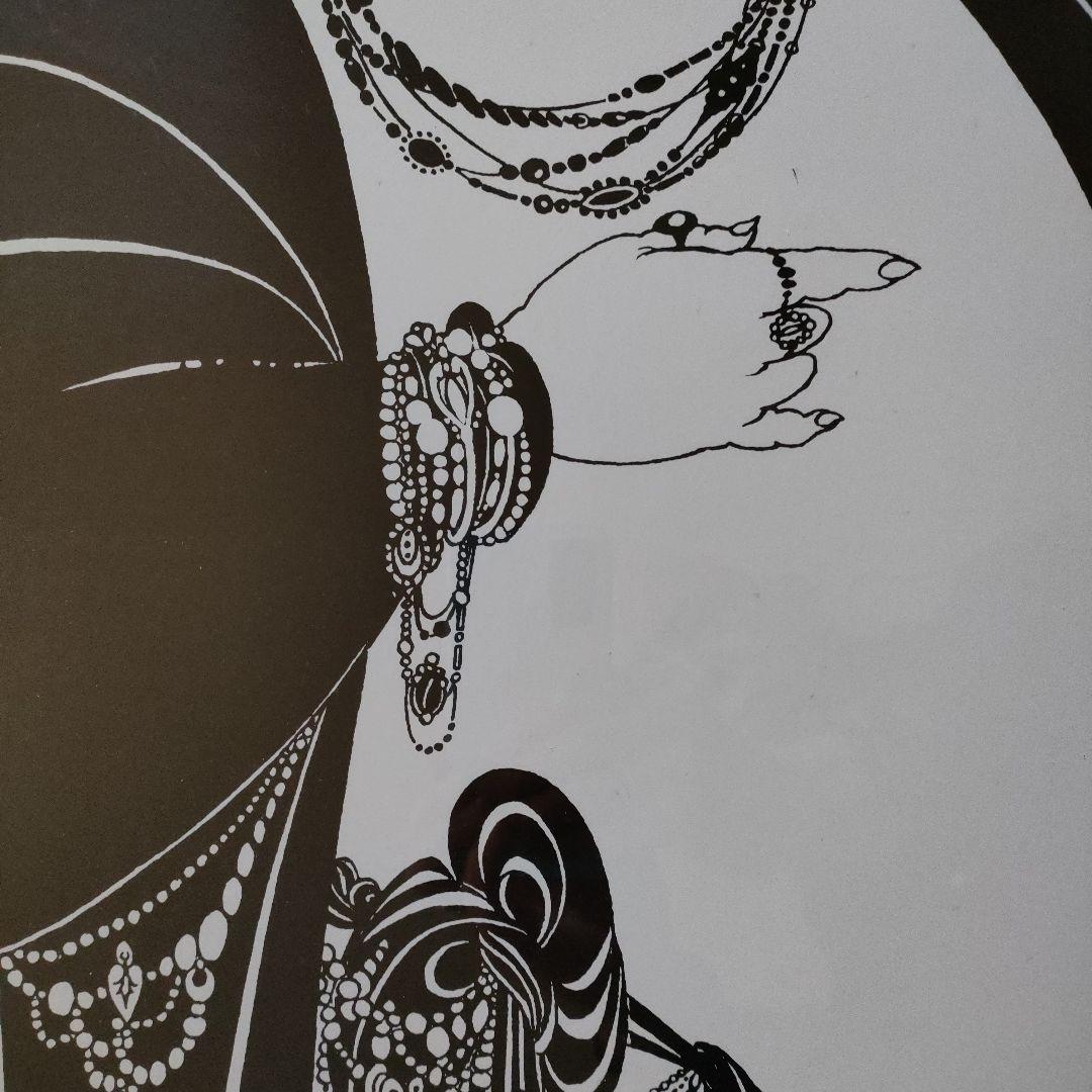 \"新品\" オーブリービアズリー　超大判リトポスター『ALI BABA』1982年