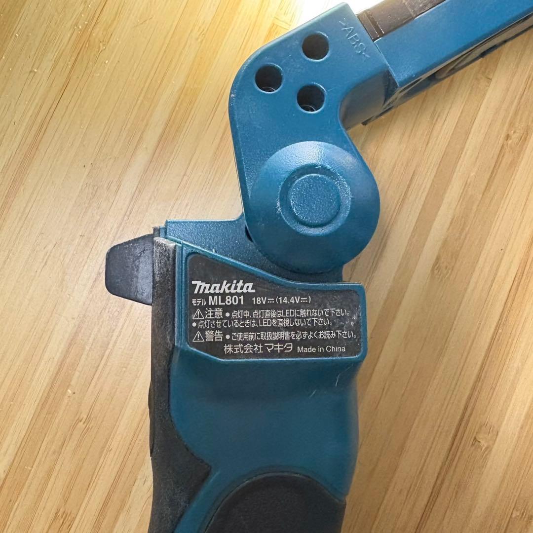 Makita ML801 ハンディライト 6.0Ah 18V