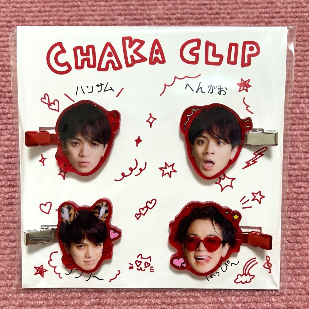 TravisJapan 宮近海斗 ヘアクリップ 髪留め トラジャ ちゃかクリップ