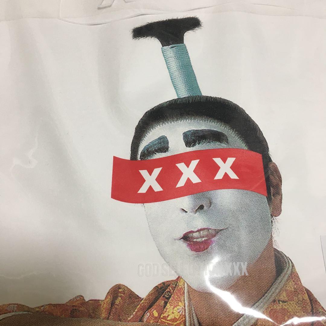 新品 未開封 志村けんの大爆笑展 xxx コラボTシャツ ホワイト Lサイズ