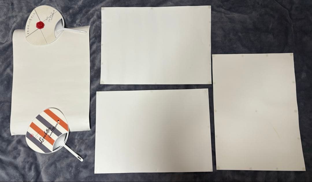 天月134点まとめ売り